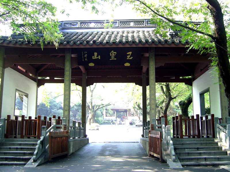 玉皇山 攝影：方盛文