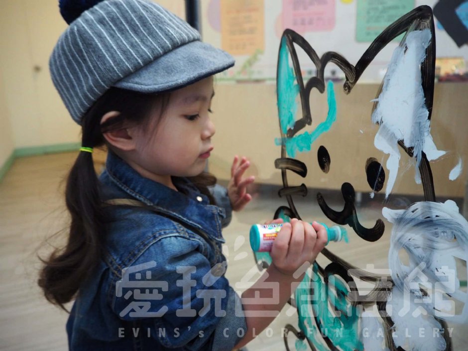 愛玩色創意館 攝影：愛玩色創意館 提供