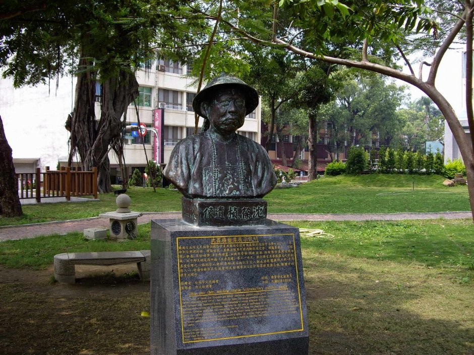 沈葆楨遺像 攝影：老山羊部落格