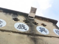 湖口老街<br/> 攝影：proboss