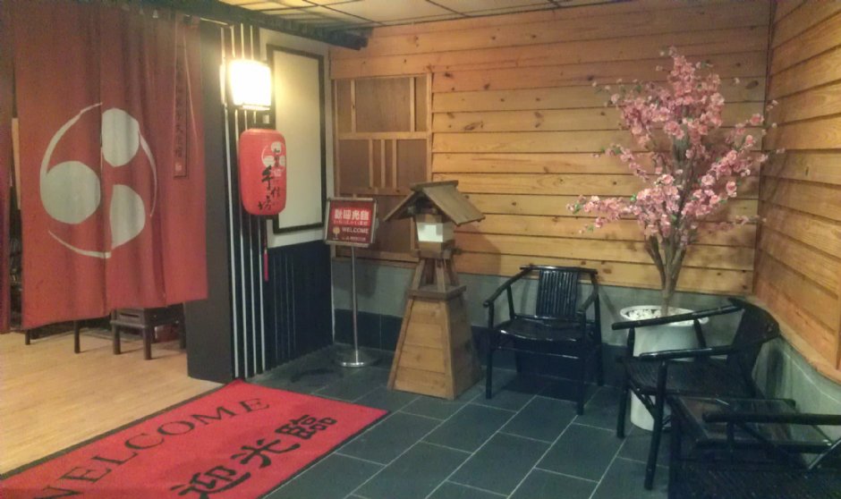 手信坊創意和菓子文化館 攝影：Eva隨手拍