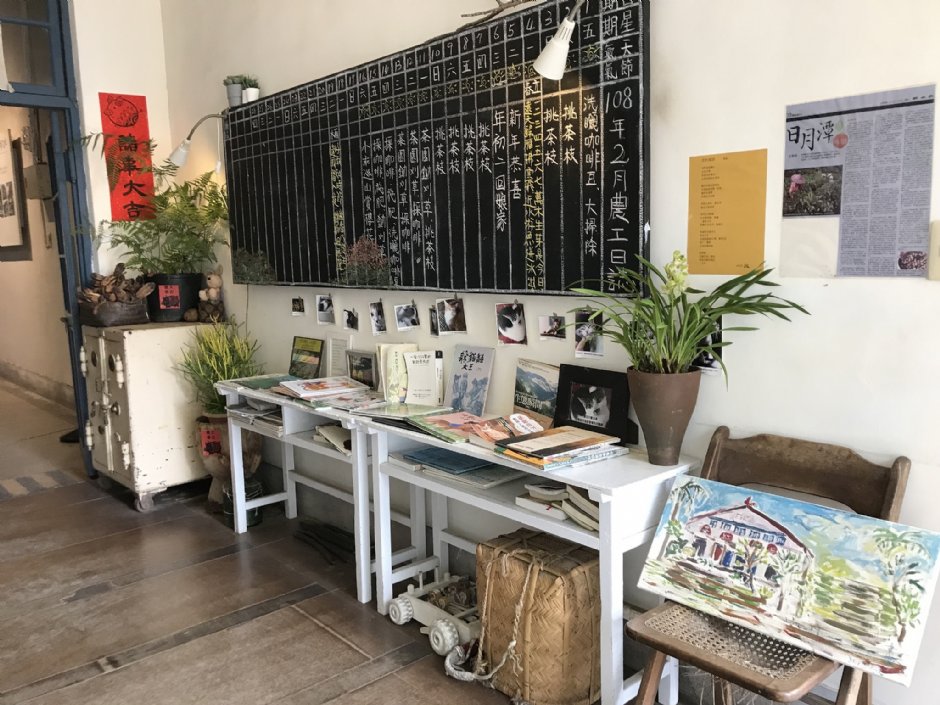 日月老茶廠 攝影：陳皮梅