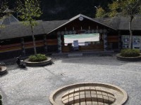 親水公園的湯屋入口<br/> 攝影：老山羊部落格