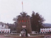 方形城堡<br/> 攝影：國民旅遊出版社