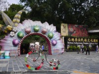 台灣原住民族文化園區<br/> 攝影：旅遊王攝影組