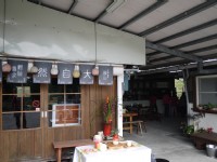 羅山泥火山區體驗農家<br/> 攝影：旅遊王攝影組
