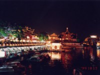 夫子廟夜景<br/> 攝影：台灣中國旅行社