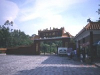 森林公園入口<br/> 攝影：沈兆樑