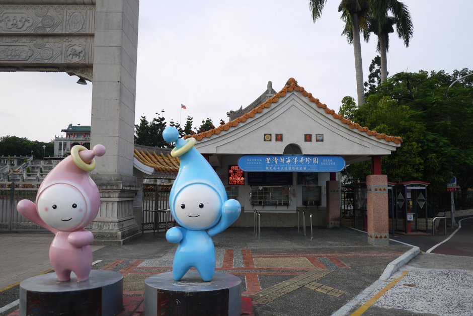 澄清湖風景區售票處 攝影：三井