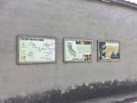 瑞井社區<br/> 攝影：Eva隨手拍