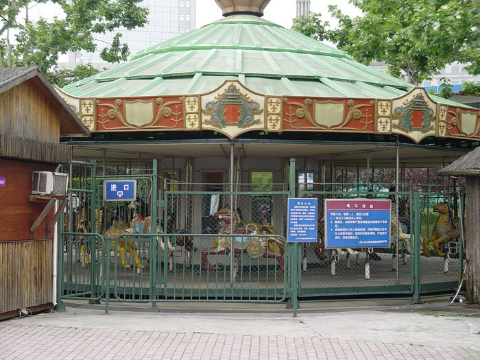 人民公園 攝影：amo
