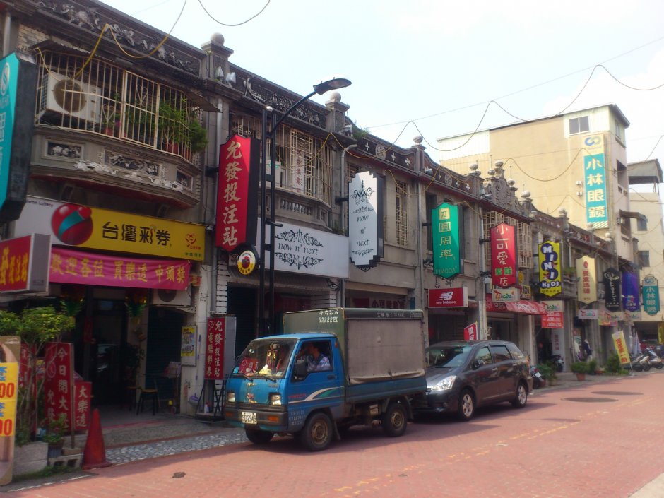 太平老街 攝影：Lu