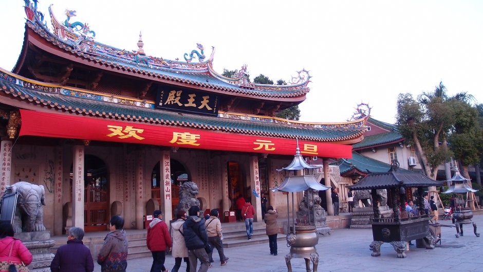 南普陀寺 攝影：xcatx