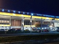 機場一航廈外觀<br/> 攝影：Eva隨手拍