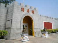 湖井頭戰史館<br/> 攝影：amo