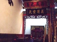 枋寮義民廟<br/> 攝影：Eva隨手拍