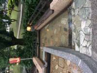 礁溪溫泉公園<br/> 攝影：Eva隨手拍