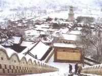 恒山<br/> 攝影：四川旅遊訊息網