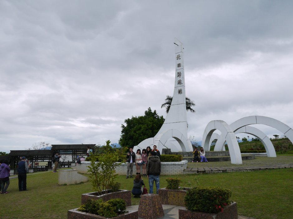 舞鶴風景區北回歸線標塔 攝影：三井