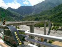 霧台谷川大橋<br/> 攝影：Amy Chen