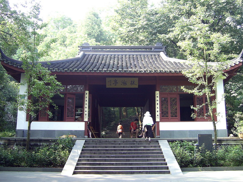 林海亭 攝影：方盛文