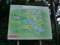 芝山文化生態綠園<br/> 攝影：amo