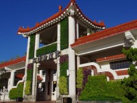 高雄物產館<br/> 攝影：Eva隨手拍