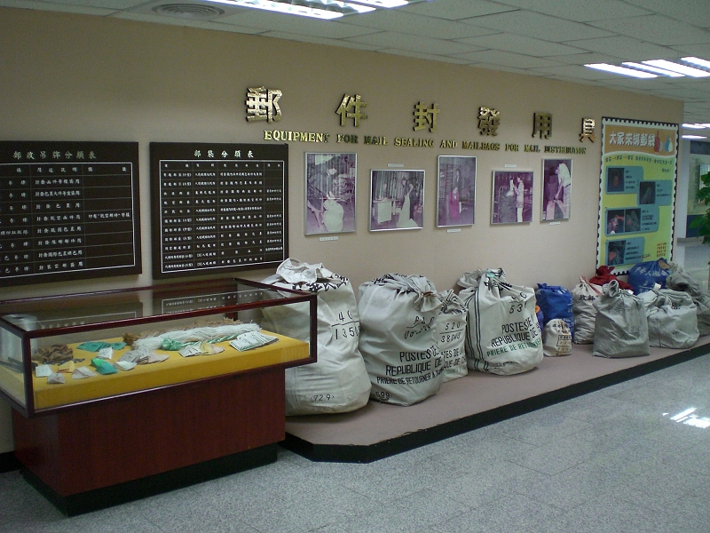 郵件封發用具 攝影：kavin