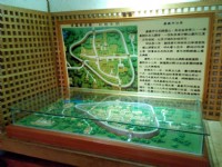 嘉義市沿革<br/> 攝影：Anca