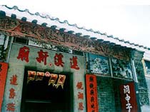 蓮溪廟 攝影：四川旅遊信息網