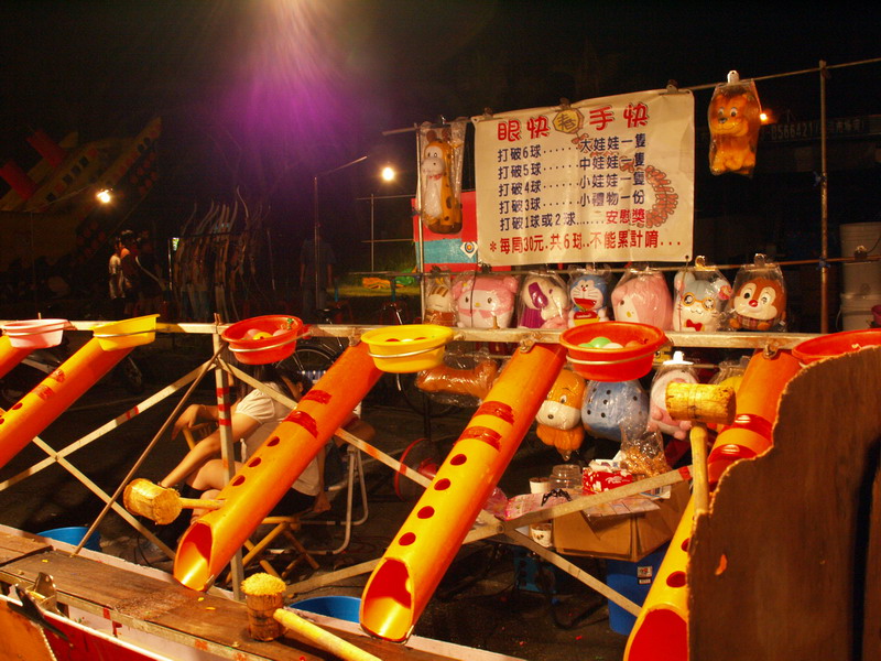 眼明手快遊戲 攝影：amo
