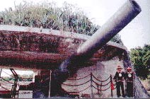 胡裏山炮台 攝影：四川旅遊信息網