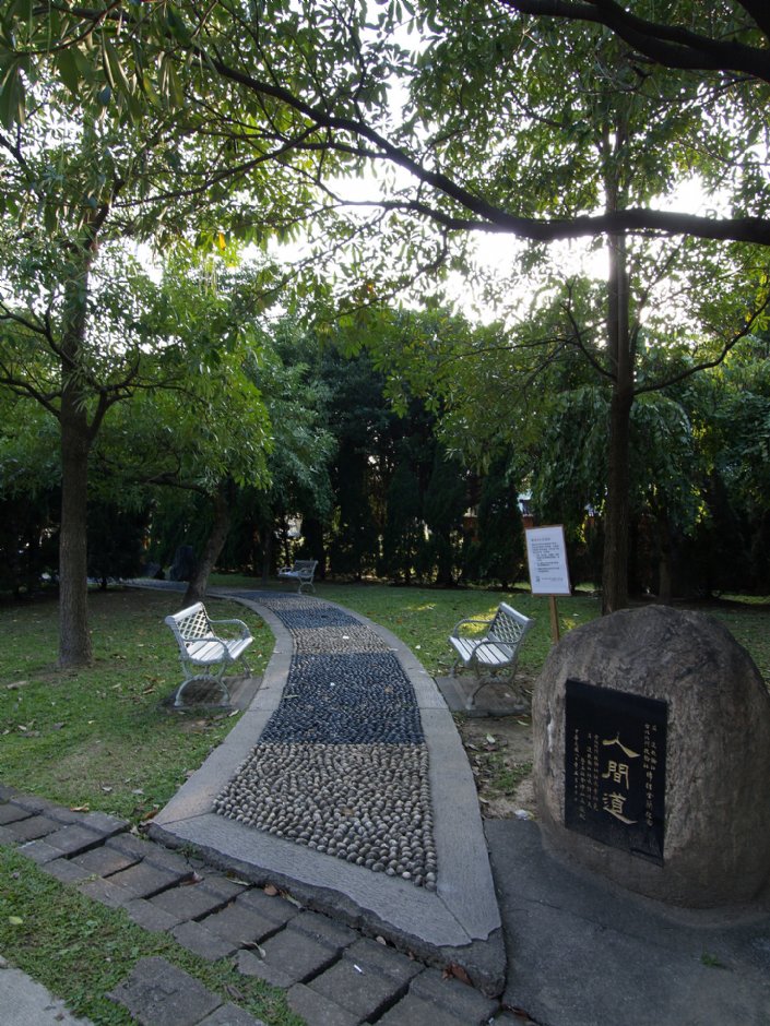 福林公園 攝影：amo