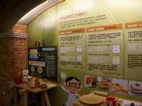 亞典蛋糕密碼館<br/> 攝影：Eva隨手拍