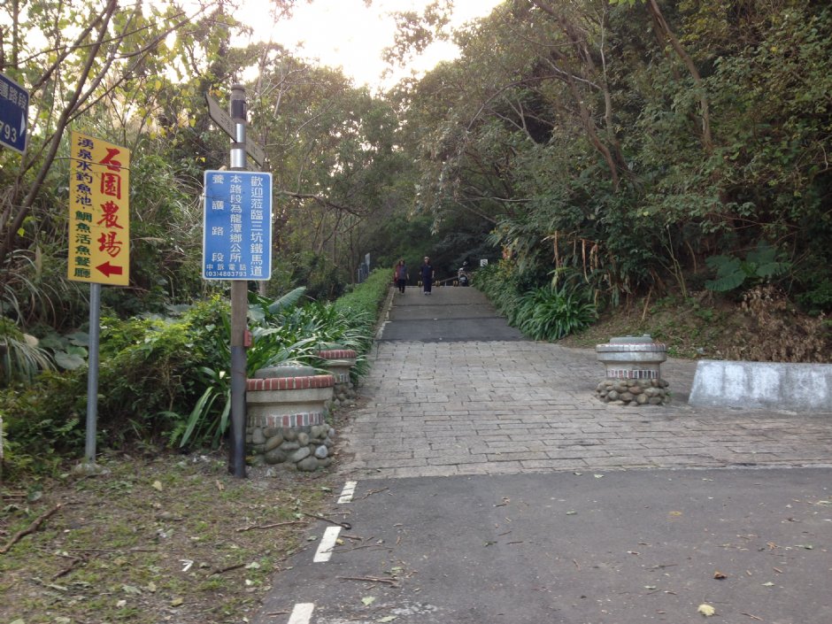 龍潭三坑自行車道 攝影：Leon Tsai