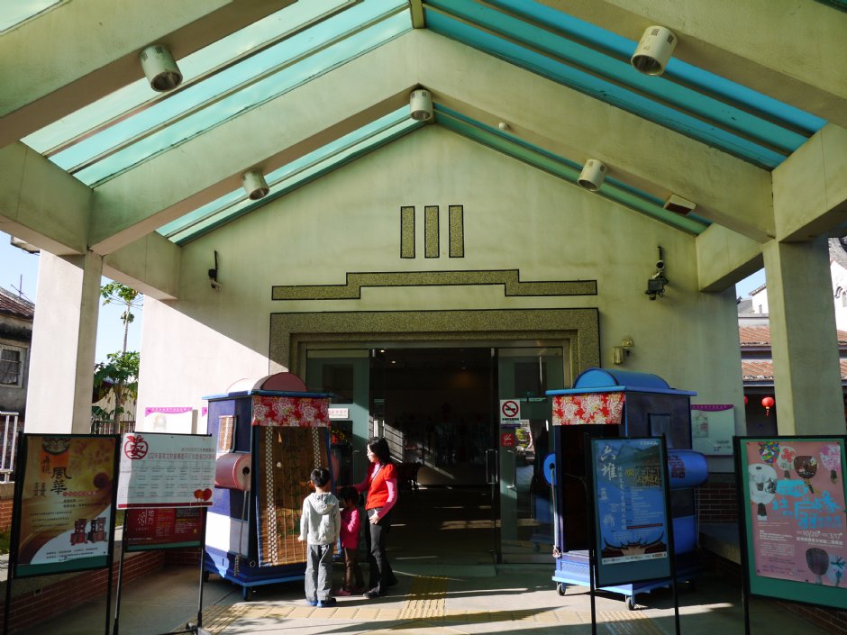 屏東客家文物館 攝影：三井