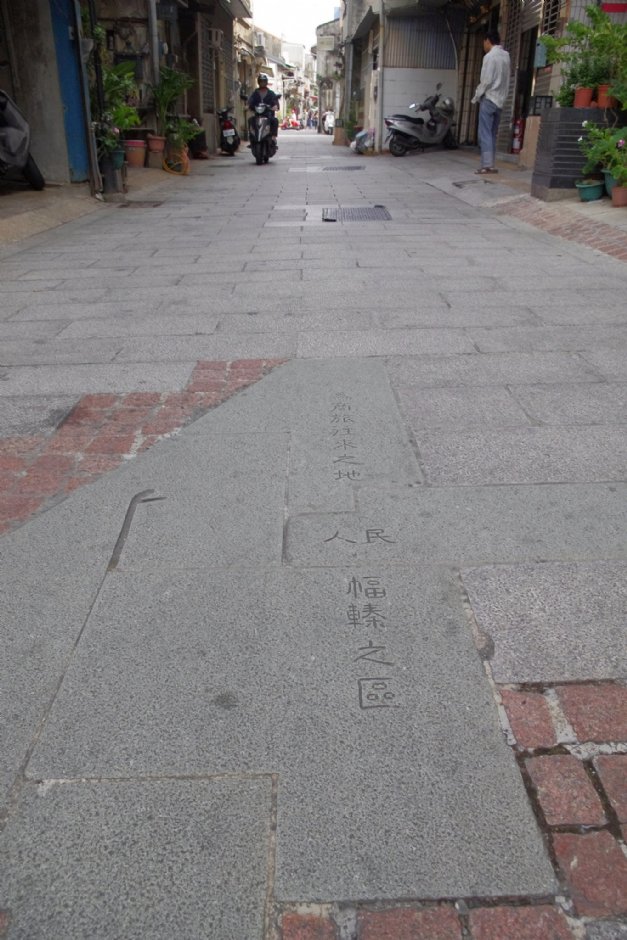 神農街是五條港的重要據點 攝影：Eva隨手拍