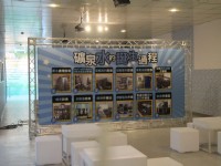礦泉水的誕生<br/> 攝影：金礁溪觀光工廠 提供
