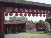 民俗公園入口<br/> 攝影：郭香妙