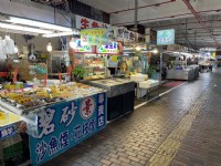 八斗子觀光漁港<br/> 攝影：Eva隨手拍