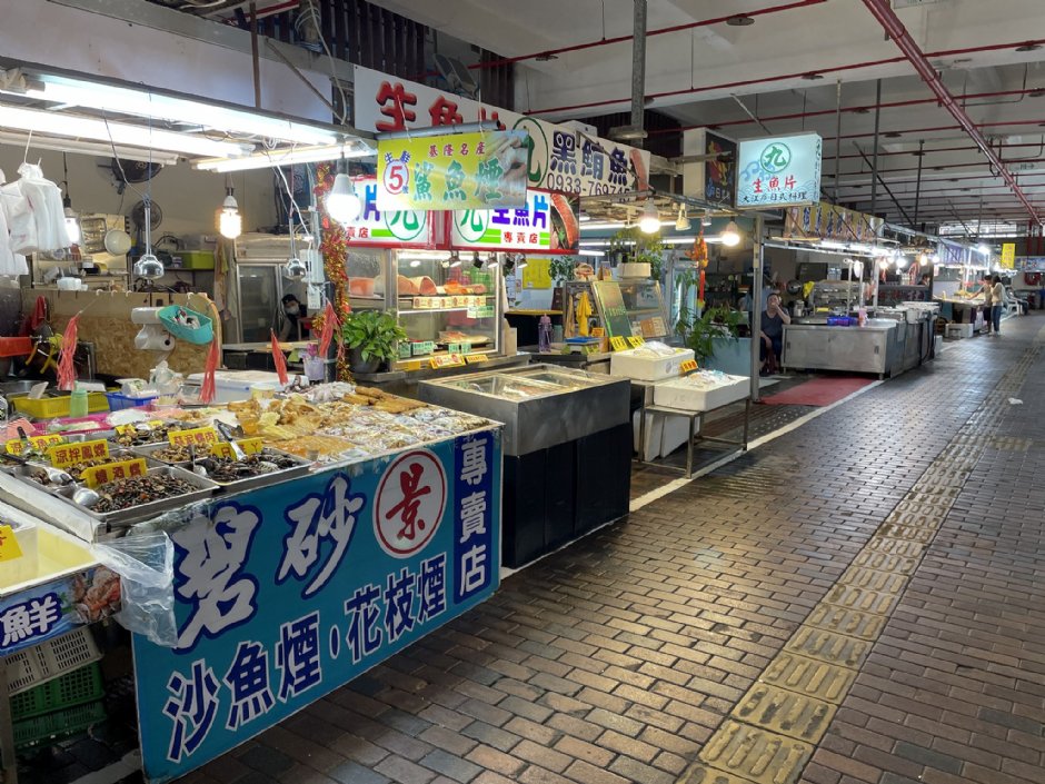 八斗子觀光漁港 攝影：Eva隨手拍