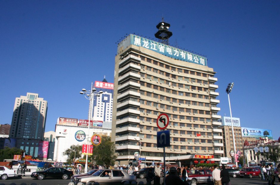 哈爾濱市景 攝影：馮順