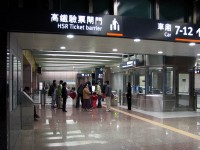 乘車入口<br/> 攝影：林仲哲