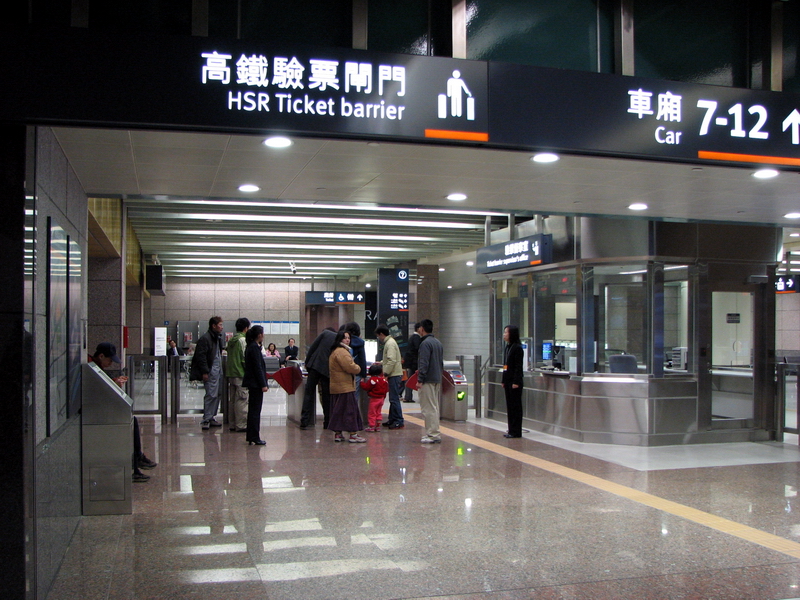 乘車入口 攝影：林仲哲