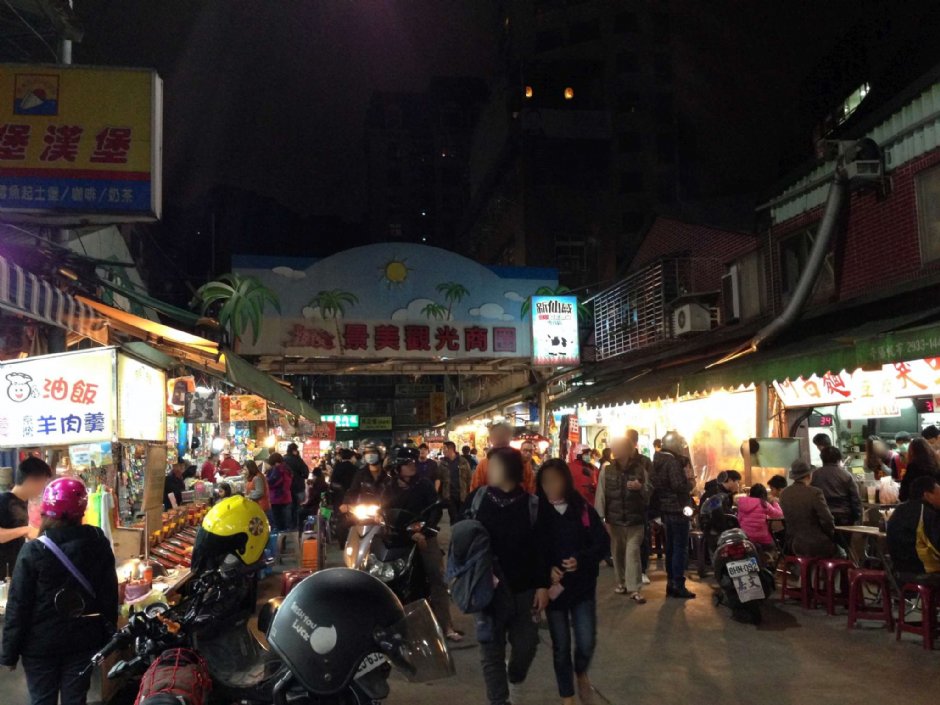 景美夜市 攝影：陳皮梅