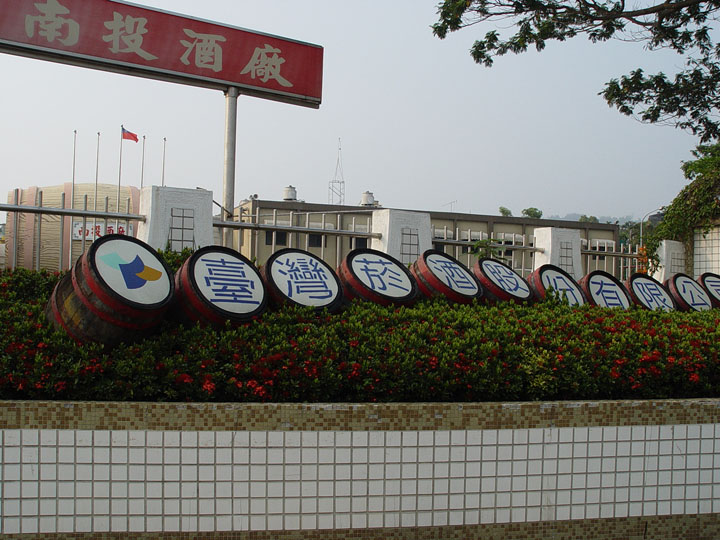 大門 攝影：小管