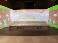 軌道劇院<br/> 攝影：桃園市政府觀光旅遊局