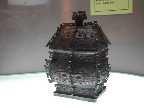 古物展示 攝影：到處走走到大陸-1