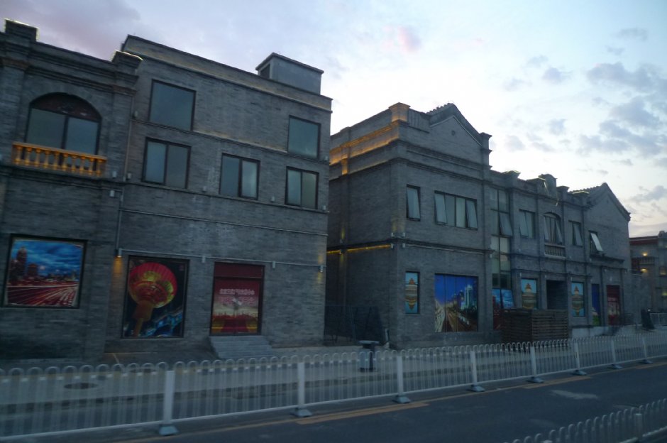 前門大街 攝影：Eva隨手拍