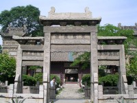資在監天<br/> 攝影：林明德